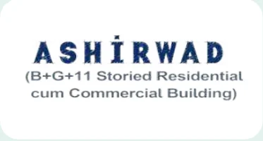Ashirwad, Green Plastwood customer